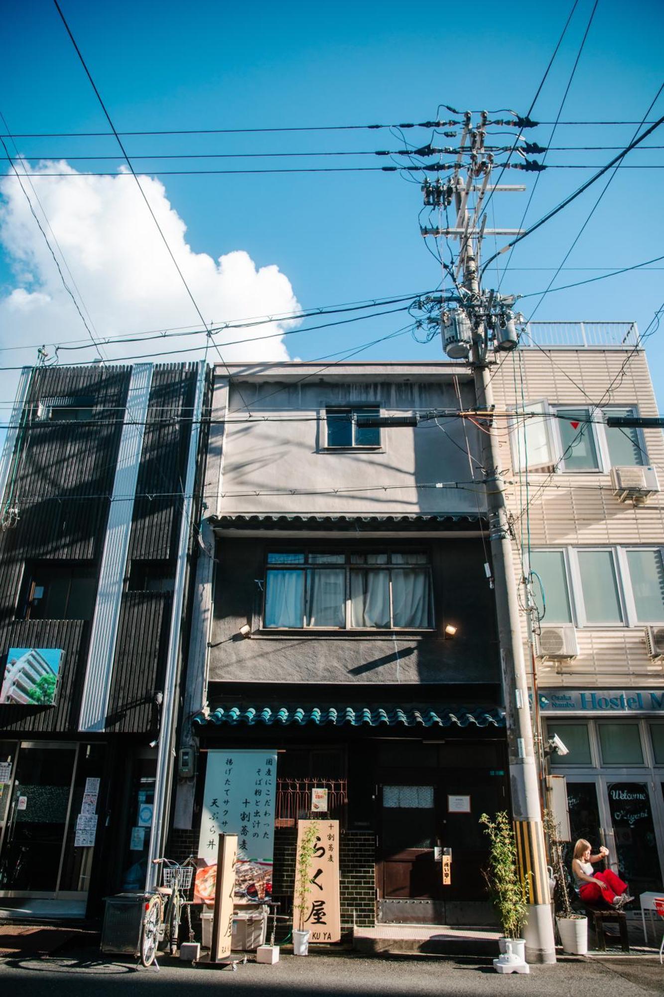 Namba Central Traditional Japanese House Osaka Bagian luar foto